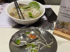 -CHILL Pho澳洲牛肉越南粉(佛山顺德万象汇店)
