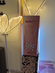 -海涛医疗美容·面部抗衰·注射美鼻