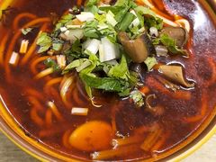 -全味面馆