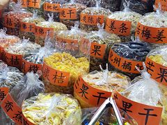 -大湾区中央湿地公园-十九涌