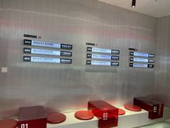 -港究茶·冠军丝袜奶茶(皇庭广场店)