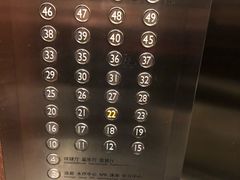 -南苑环球酒店云顶高级中餐厅(鄞县大道店)