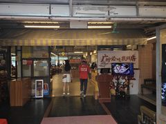 -百利鸽王(紫薇路店)