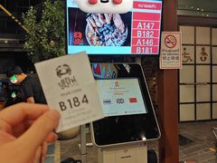 -大螃蟹海鲜餐厅
