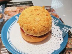 -敏华冰厅(天河城店)