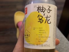 -AEON永旺超市(天津津南店)