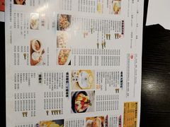 随意的菜单-咖啡之翼(奥特莱斯店)