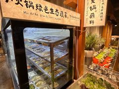 -素虎料理(前门店)