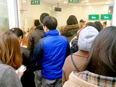 -1点点(银座和谐广场店)