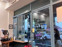 -Tequila Espresso(嘉善路店)