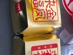 -麦当劳(华融店)