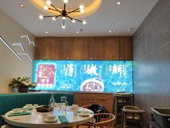 大堂-川人百味(亿合城店)
