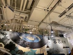 -客味谣(天安云谷店)
