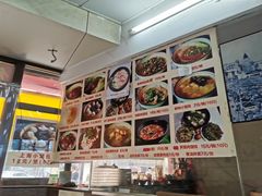 -食惠里小笼包面馆(越秀店)