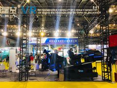 -东浩兰生上海世博展览馆