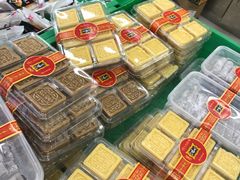 零售区-宫廷糕点铺(建设路店)
