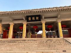 -黄帝陵
