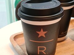 -星巴克臻选(成都太古里店)