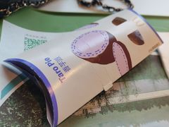 -麦当劳(平和堂店)