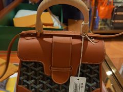 -GOYARD(恒隆广场店)