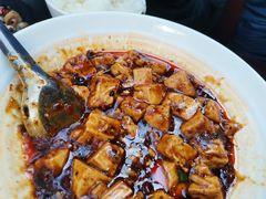 麻婆豆腐-望京一号(请您到博雅店用餐·博雅店)