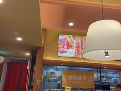 -剪花娘子·陕西面馆(上海川沙百联店)