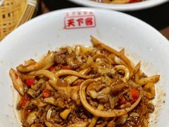 -天下客饭店(中山路店)