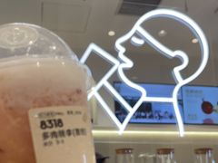 -喜茶(北京丰台银座和谐广场店)