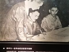 -广州近代史博物馆