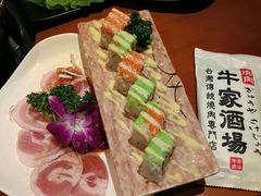 -牛家酒场(7mall店)
