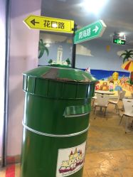 -点点梦想城(金水路店)