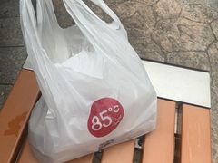 -85度C(生甜甜圈研究工坊·上海局门店)