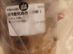 -THE ALLEY 鹿角巷(时代天街A馆店)