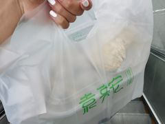 -袁记云饺(西安路店)