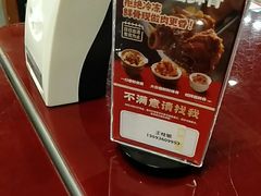 -宏状元现熬粥·京味菜(五棵松店)