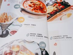 -CRAZYONES克芮旺斯西班牙餐厅(苏州中心店)