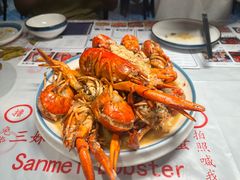 -三妹小龙虾·黄油蟹(华侨城总店)