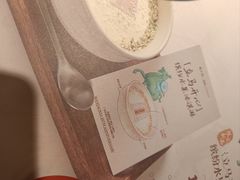 -蛙小侠(天成店)