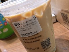 大红袍寒天牛乳茶-瑞幸咖啡(蔚蓝国际店)