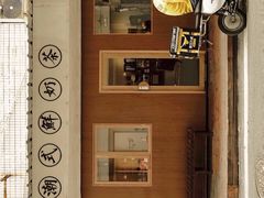 -一杯潮茶·专注潮汕茶饮(十二中创始店)