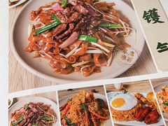 -和平馆·地道港澳茶餐厅(西门口店)