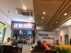 -李先生牛肉面大王(东铁营店)
