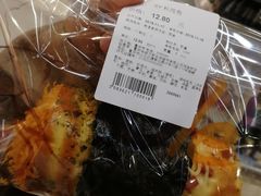 -Olé精品超市(重庆观音桥店)