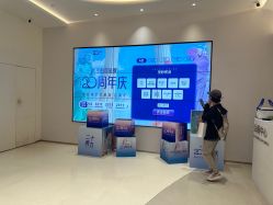 -杭州米兰柏羽医疗美容医院