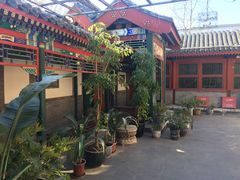 -北京湖广会馆