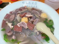 -老字号鸭血粉丝汤(水香街店)