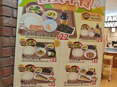 -新城市广场