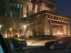 -清河半岛温泉度假酒店