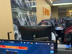 -开普墩Captain网咖俱乐部