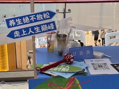 -CityOn熙地港（西安）购物中心